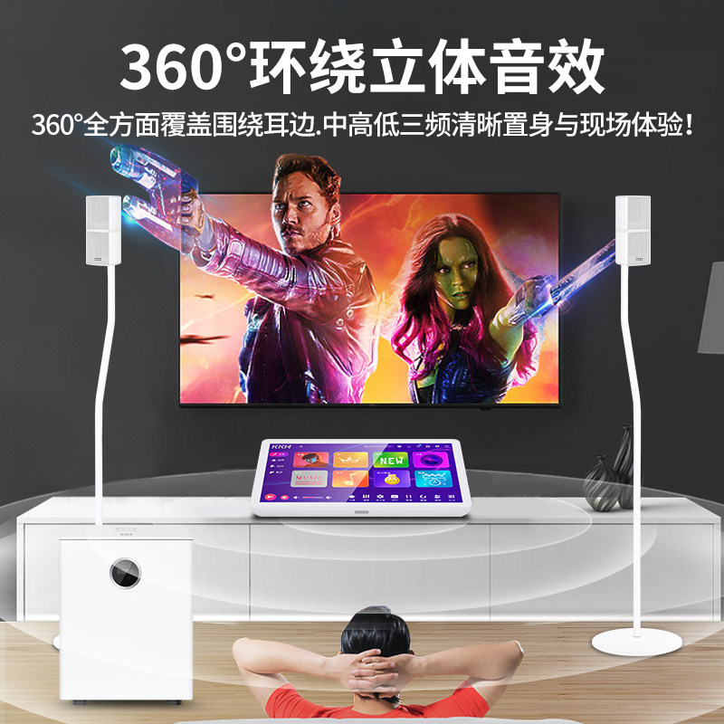 kkh m6家庭ktv套装全套家用点歌机 KKHKTV/卡拉OK音箱