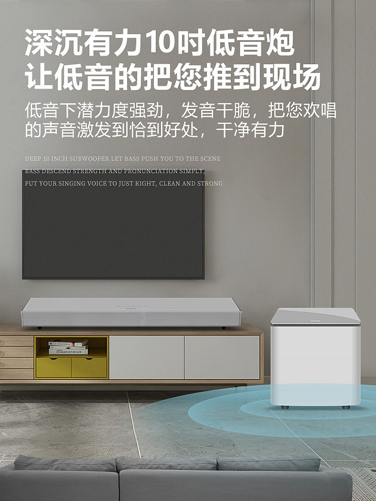 kkh mx8 k歌回音壁电视ktv音响 KKHKTV/卡拉OK音箱