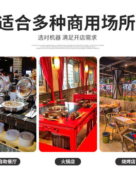 西堤岛2料口亿美科商用自动现调酸奶机隔夜冷藏保温酸奶饮料冷饮