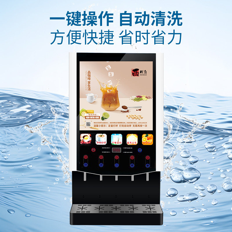 图5