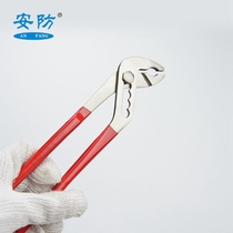 304 stainless steel anti-magnetic water pump pliers anti-magnetic and anti-corrosive pliers 10 inch 12 inch