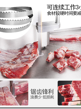大型台式家用切排全自动锯骨机