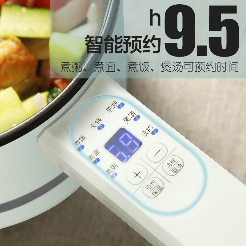  gossoo高狮电热/火锅
