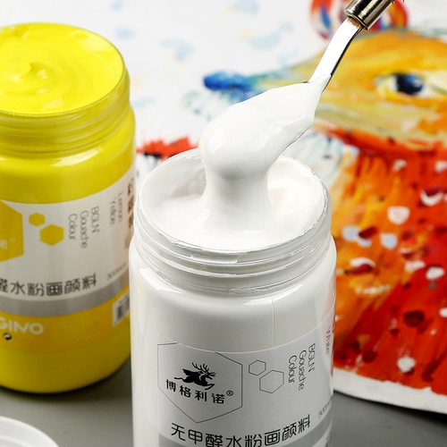 博格利诺 Пигментированная художественная гуашь для начинающих для школьников, белая практика, 300 мл