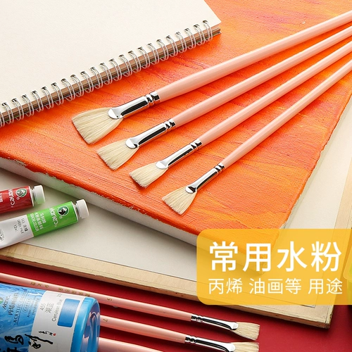 博格利诺 Гуашь, мел, художественный комплект, профессиональная художественная кисть, акварель, розовый акрил, 6 шт, 13 шт