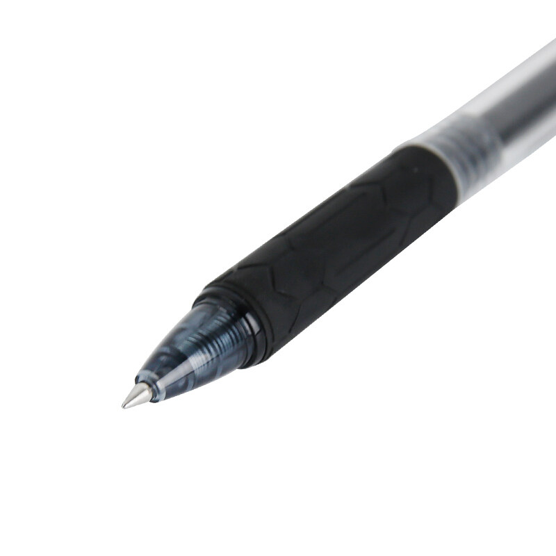 晨光按动中性笔金品H1801学生用考试碳素黑色水性笔签字笔0.5mm按压式子弹头圆珠笔顺滑绘图笔商务办公用文具,淘宝优惠券,粉丝福利购,淘宝优惠卷