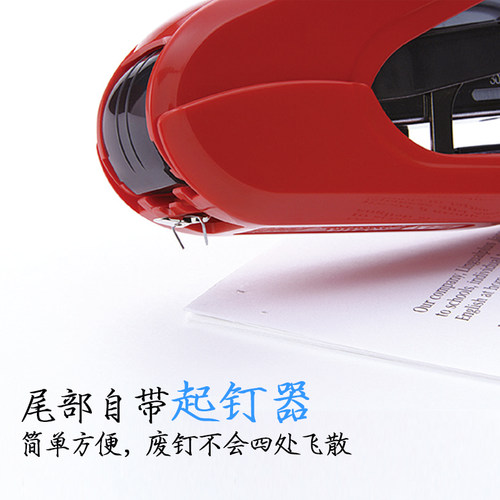 日本MAX美克司进口省力订书机平脚平针型40页文具大赏学生办公用中型订书器钉书机带起钉器HD-11FNL装订用品 - 图3