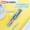 Japan's Max imported 20 labor-saving staplers