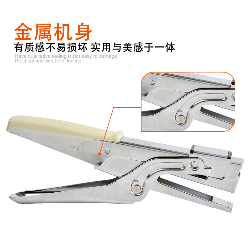 MAX美克司日本进口手握式订书机HP-10使用10#钉省力订书机户外工厂工业装订,淘宝优惠券,粉丝福利购,淘宝优惠卷