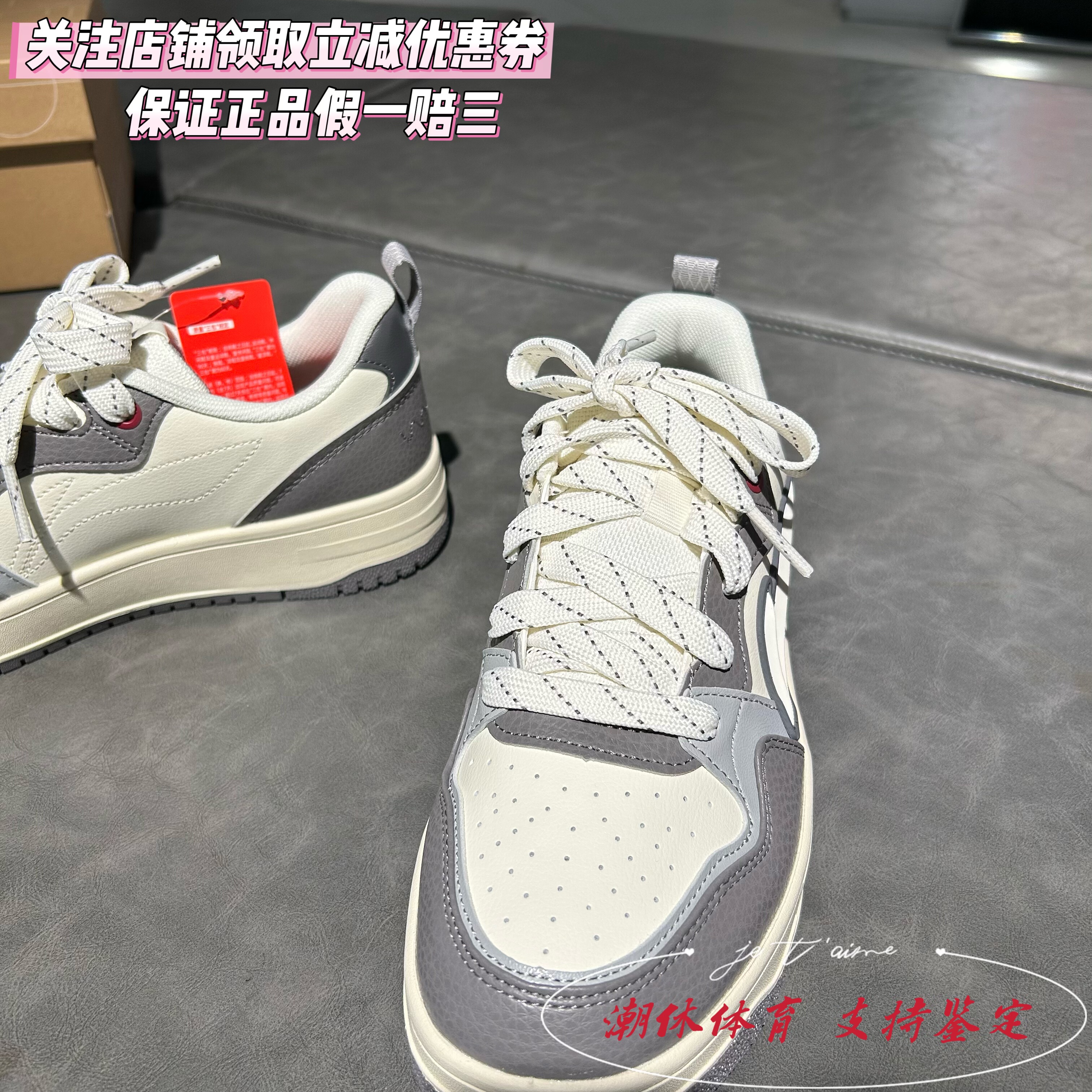 Lining/李宁26新男子天迹soft舒适潮流百搭运动休闲板鞋AGCW067