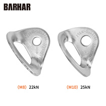 BARHAR KHA MULTIDIRECTIONAL HANGING PIECE 316L STAINLESS STEEL EXPANSION ROCK NAIL FIXED ANCHOR POINT ROCK CLIMBING PROTECTION GEAR