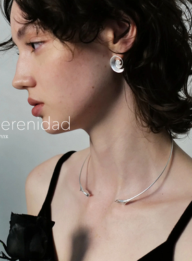 LaSerenidad叶子纹理卷曲项圈