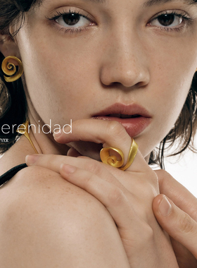 LaSerenidad卷曲年轮卷叶戒指