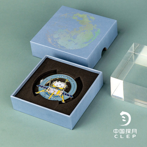 赛凡自研 中国航天周边 嫦娥五号金属徽章 中国探月工程正版授权 - 图2