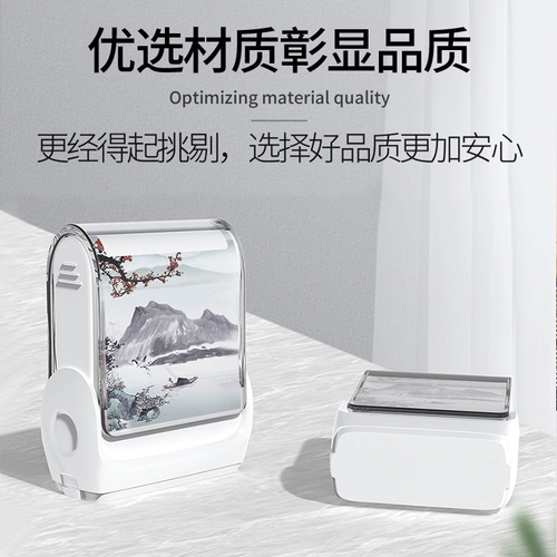 Название Seal Searration Searnature Seamature Статья Art Design Имя настраиваемое почервое печать