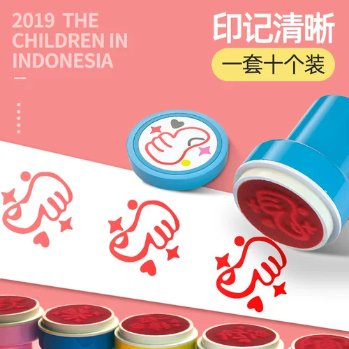 Детская награда, мультяшная милая печать для детского сада, игрушка для школьников