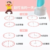 Часы, детская печать для раннего возраста, циферблат, обучение