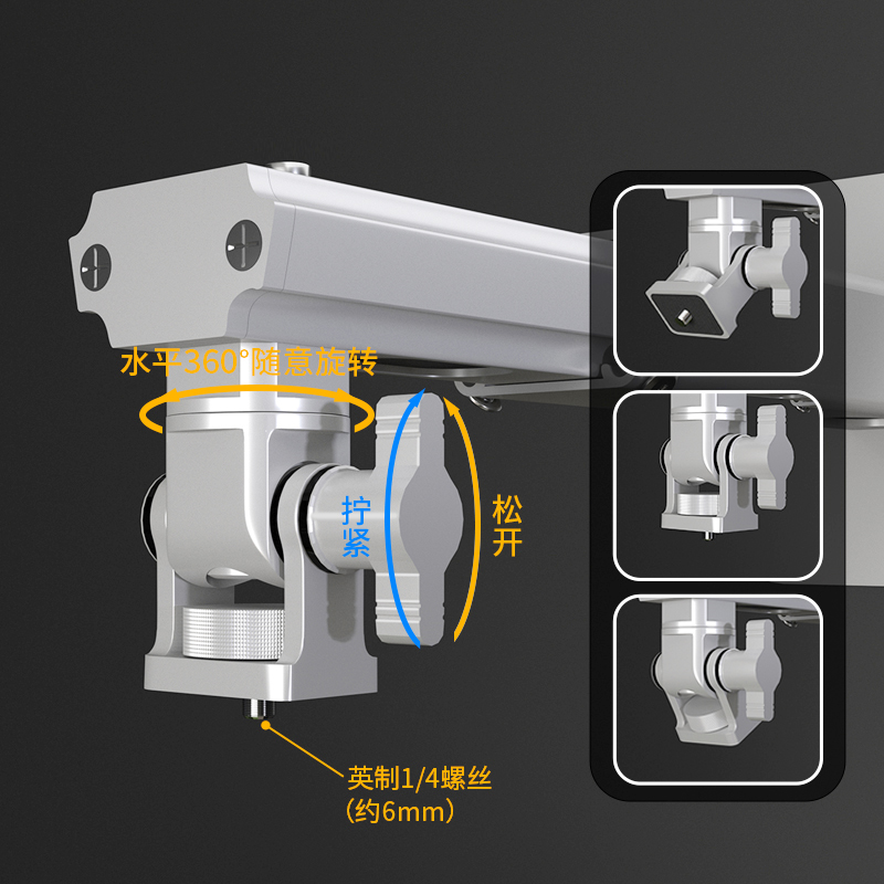极米投影仪重型壁挂支架PH36投影仪壁挂支架家用床头墙壁吊挂架子适用极米RS10 RSpro3 RS20 H3S H6 - 图0