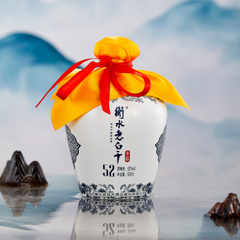 衡水老白干 青花52度 纯粮白酒 500ml*4瓶 318.53元，叠淘金币抵扣+卷后