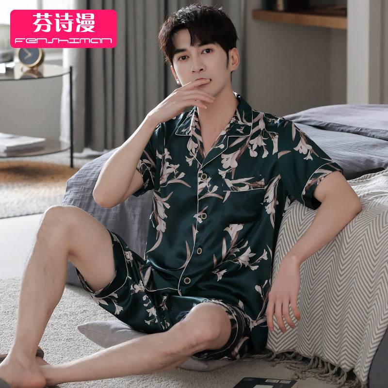  芬诗漫睡衣/家居服套装