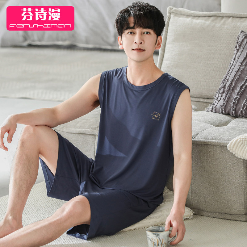  芬诗漫睡衣/家居服套装