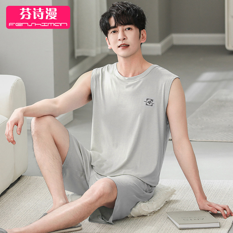  芬诗漫睡衣/家居服套装