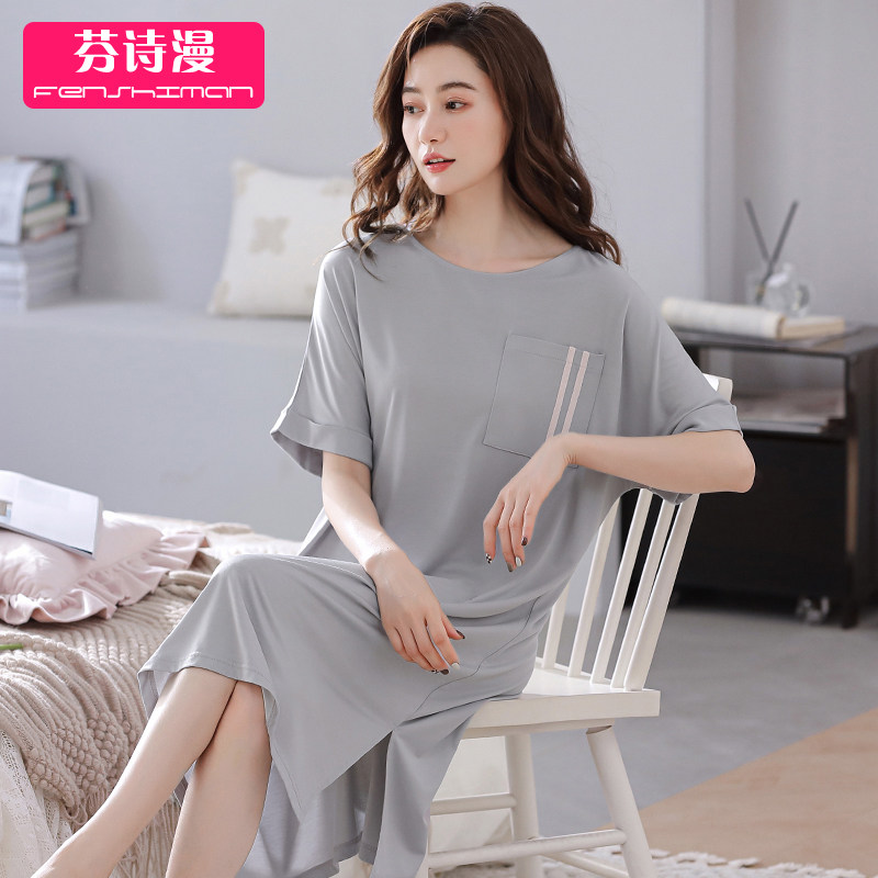 夏季莫代尔短袖睡衣裙冰丝连衣裙 芬诗漫睡裙