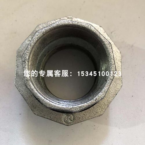 建支品牌活接油任活结玛钢镀锌管件内丝油宁国标FM UL加厚接头 - 图2