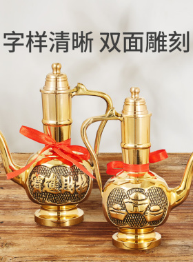 黄铜锻造精细雕刻经久耐用