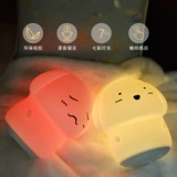 Креативный ночник для кормящих грудью, милый фонарь для кровати