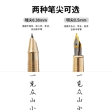 Ченгуанг стальная ручка мужская высококачественная изысканная подарочная коробка подарки подарки бизнес -офис Подпись подписания для учащихся начальных классов, посвященные девочкам и детям для взрослых.