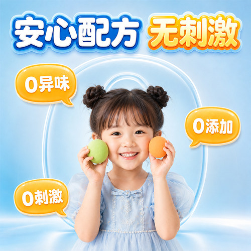 晨光抗菌粘土幼儿园专用无毒儿童超轻黏土宝宝手工DIY工具彩泥 - 图1
