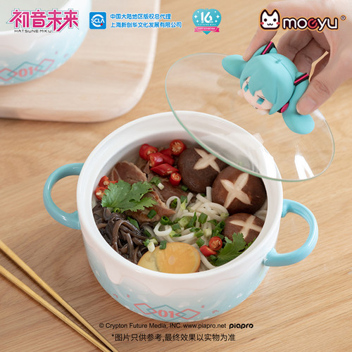 moeyu初音未来生气嘟嘟脸泡面碗学生方便面碗带盖miku可爱造型碗 - 图1
