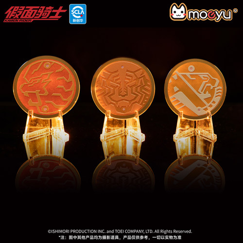 moeyu假面骑士欧兹核心硬币亚克力徽章吧唧二次元周边谷子盲盒 - 图2