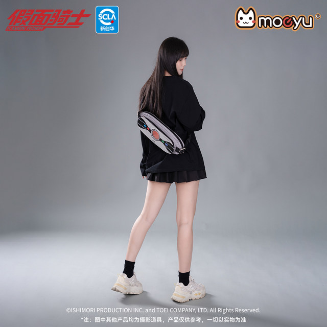 Moeyu Kamen Rider Kuuga Impression Chest Bag Crossbody Bag Shoulder Bag Casual Commuting Waist Bag Lightweight Peripheral