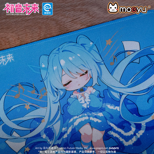 moeyu初音未来酣然梦景系列小号鼠标垫MIKU桌垫二次元动漫周边 - 图1