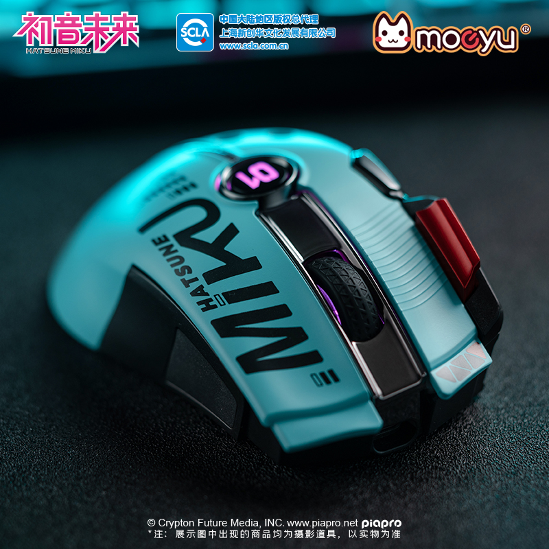 Hatsune Miku dual-mode mouse-controlling sound rhythm
