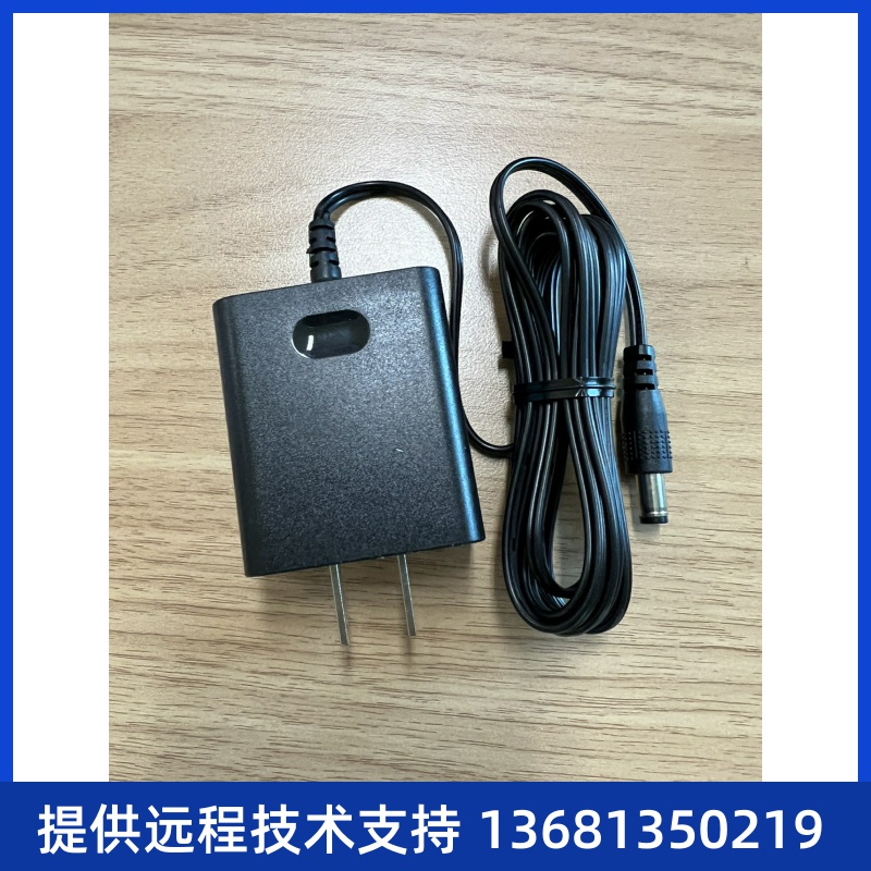 高价回收高价回收Yealimk亿联原装电源5V2A 适用于SIP-T48U/46U/T - 图3