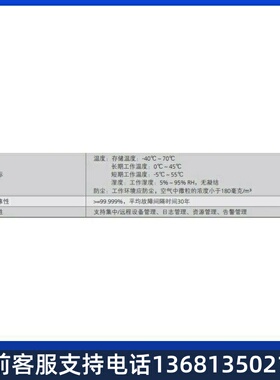 为华流CI程MPSTU高a换c