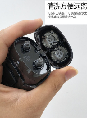 超人旋转式剃须刀省力不怕大胡子