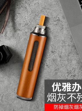 车载烟灰缸车用不掉灰神器吸烟抽烟开车上懒人汽车内免弹灰防飞l