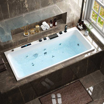 Embedded Bathtub Acrylic Surf Massage Home Adult Inlay Masonry Brick Intelligent Thermostatic Heating Bath
