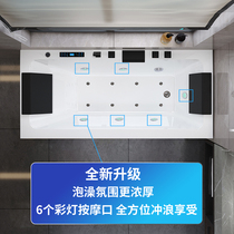 Bathtub Home Grown-up Small Household Type Double Bubble Bath Acrylic Independent Shower Integrated Thermostatic Massage Bath