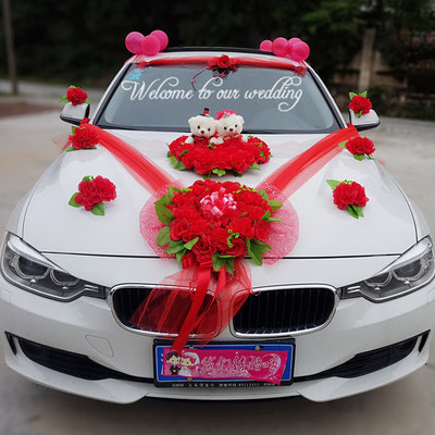 车头花主婚车装饰套装韩式结婚花车装饰仿真花婚车装饰用品副车b2 虎窝淘