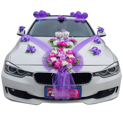车头花主婚车装饰套装韩式结婚花车装饰仿真花婚车装饰用品副车b2 虎窝淘