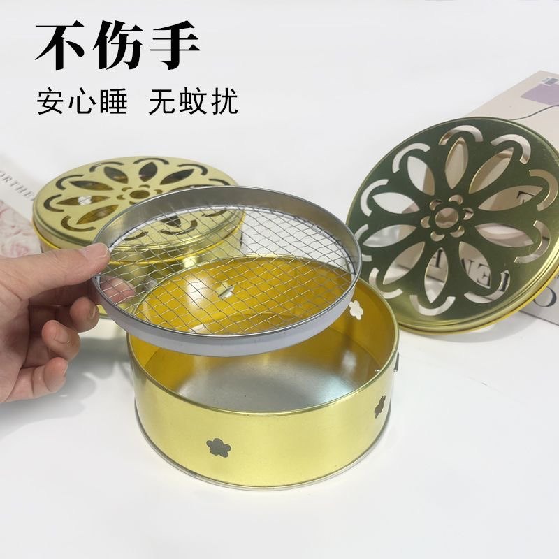 蚊香蚊香盒带盖防火接灰盘蚊香盒加高加深通用镂空手提式双层特厚,淘宝优惠券,粉丝福利购,淘宝优惠卷