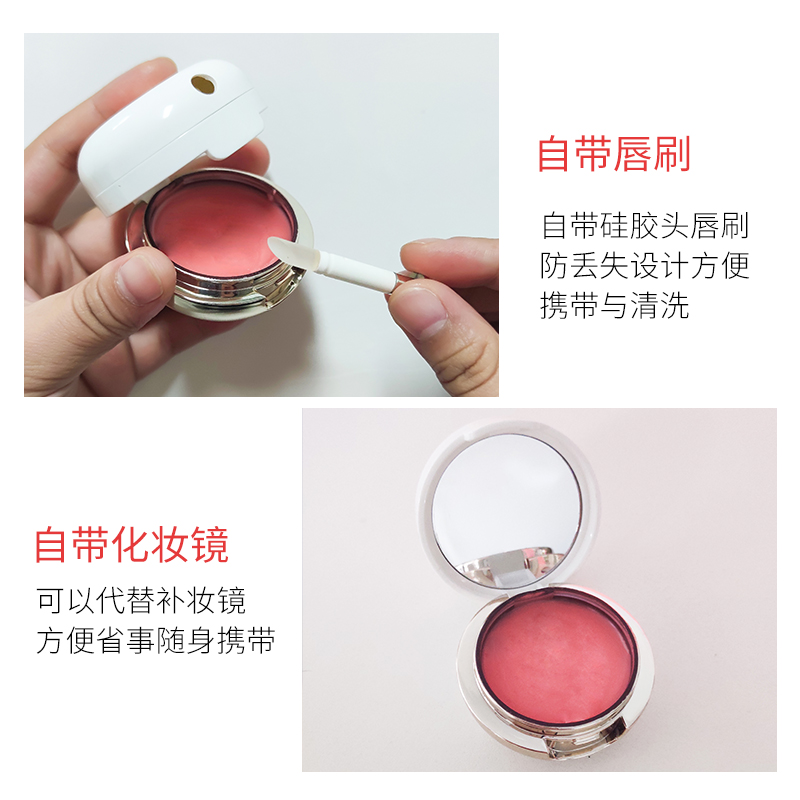 德盛行海外旗舰店泰国treechada玫瑰精油唇膜睡眠润唇膏淡化唇纹去死皮补水保湿2盒1