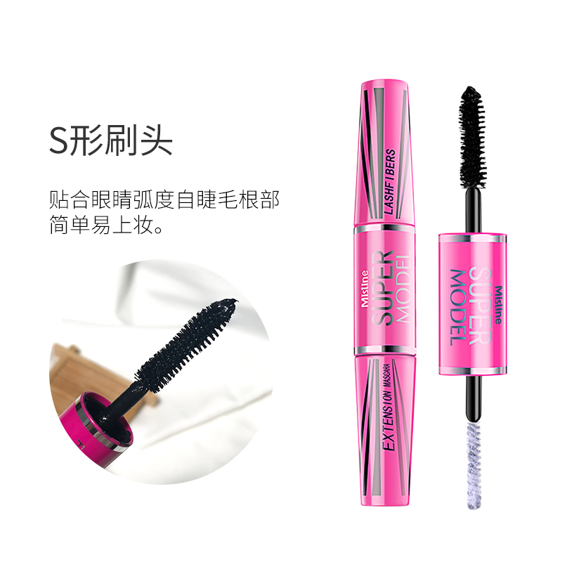 德盛行海外旗舰店泰国Mistine睫毛膏女防汗防水4D双头不晕染浓密卷翘纤密加长拉长1