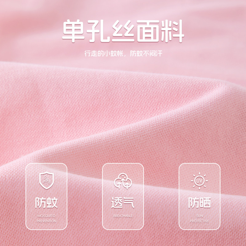 马卡乐童装儿童夏季裤子男童夏款凉感速干运动短裤女孩薄款防蚊裤