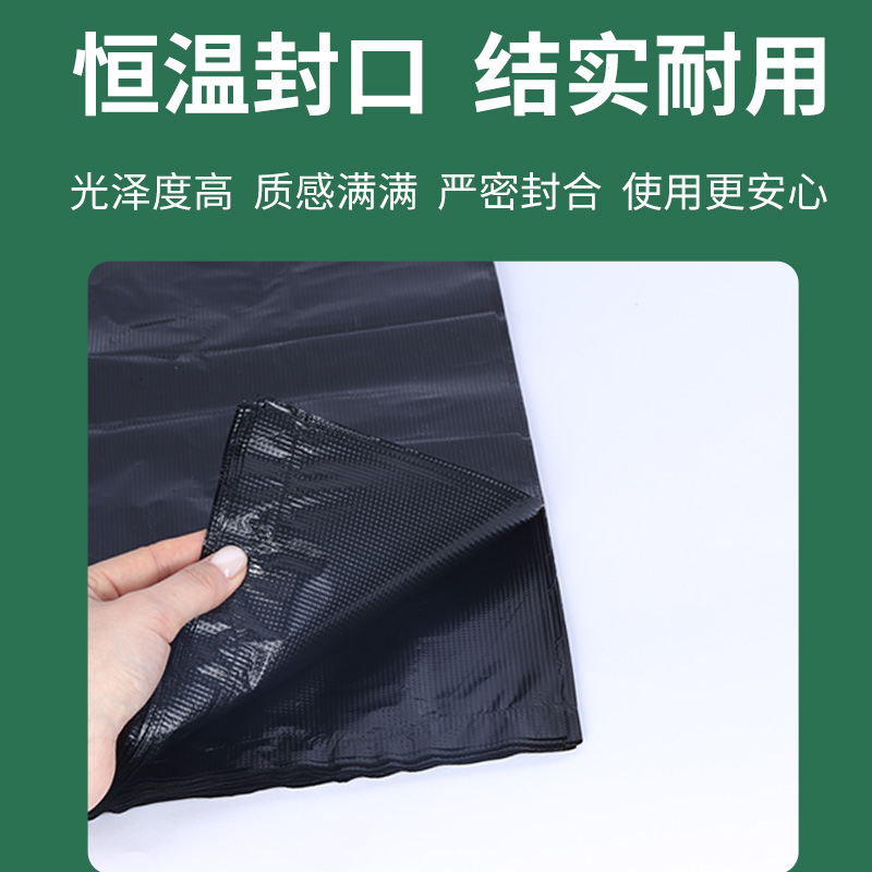 厨余背心式塑料袋小号一次性黑色加厚垃圾袋家用手提式特大号商用 - 图0